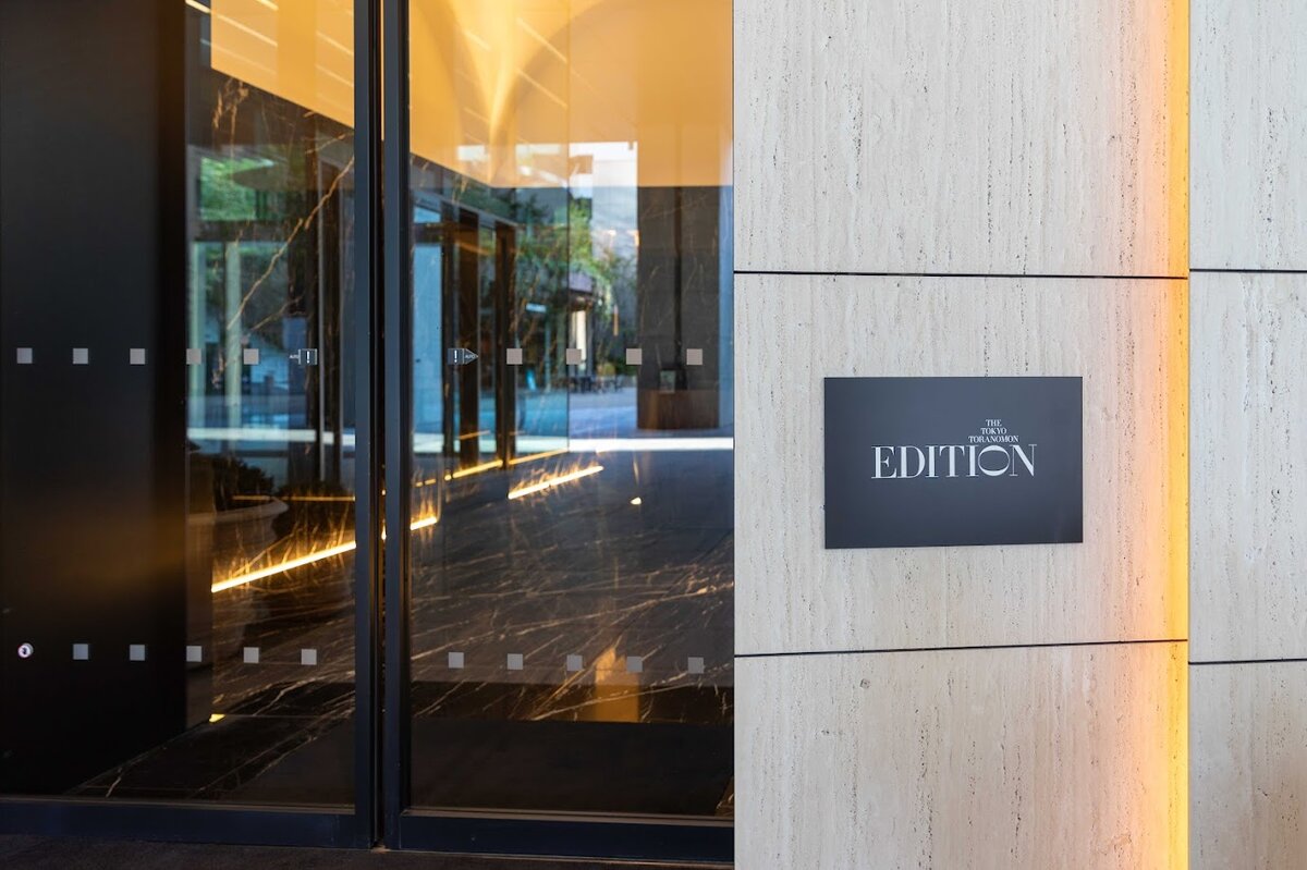 メインビジュアル：東京エディション虎ノ門に一泊、東京タワーのある天空のアーバンリゾート