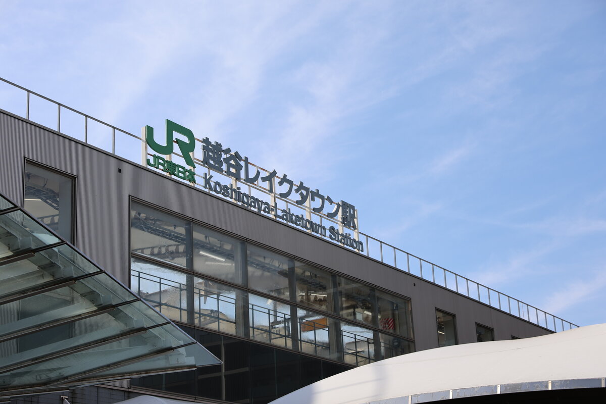 タイ料理TINUN　：タイ語で一番という意味のお店。昔は町田にもあってよく行っ...