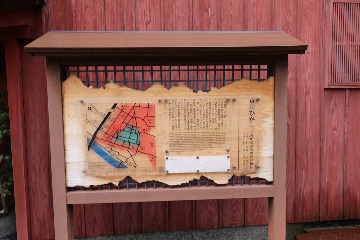 朝食ブッフェ：サラダバー