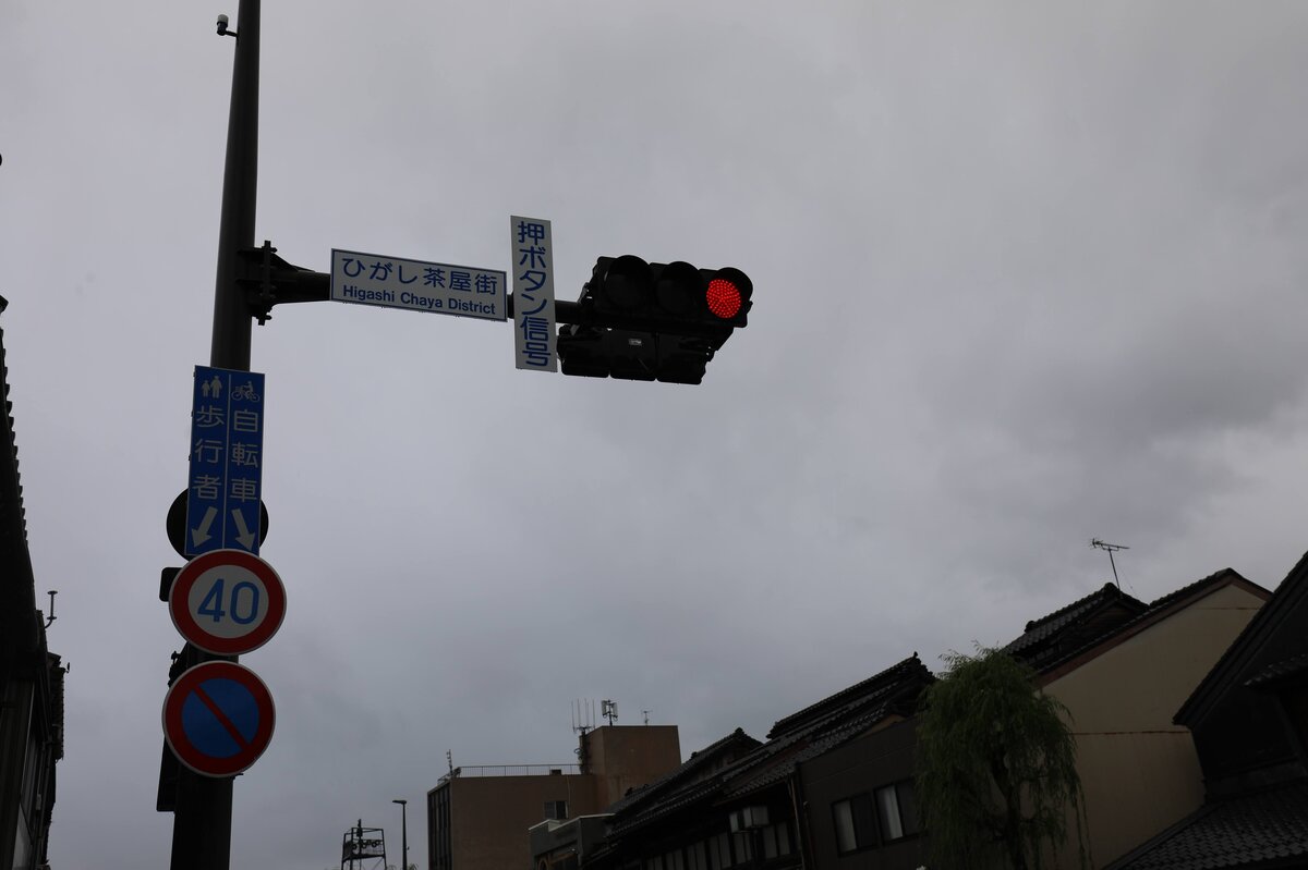 朝食ブッフェ：卵料理（出汁巻卵、目玉焼き、フレンチトースト）のビュッフェ