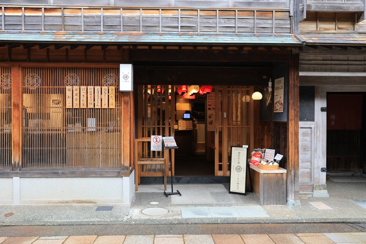 古い町並みの通り