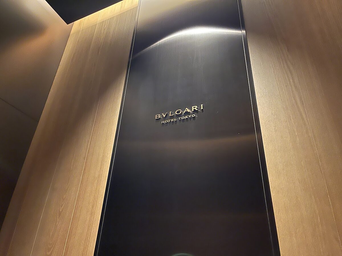 BVLGARI HOTEL TOKYO:BVLGARI HOTEL TOKYOの看板