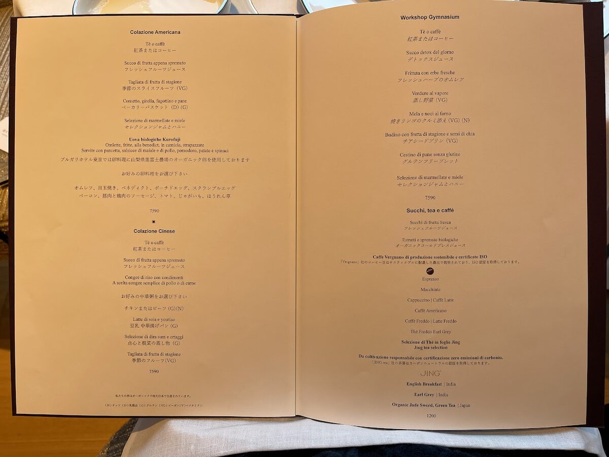 BVLGARI HOTEL:ホテルのシャワールーム