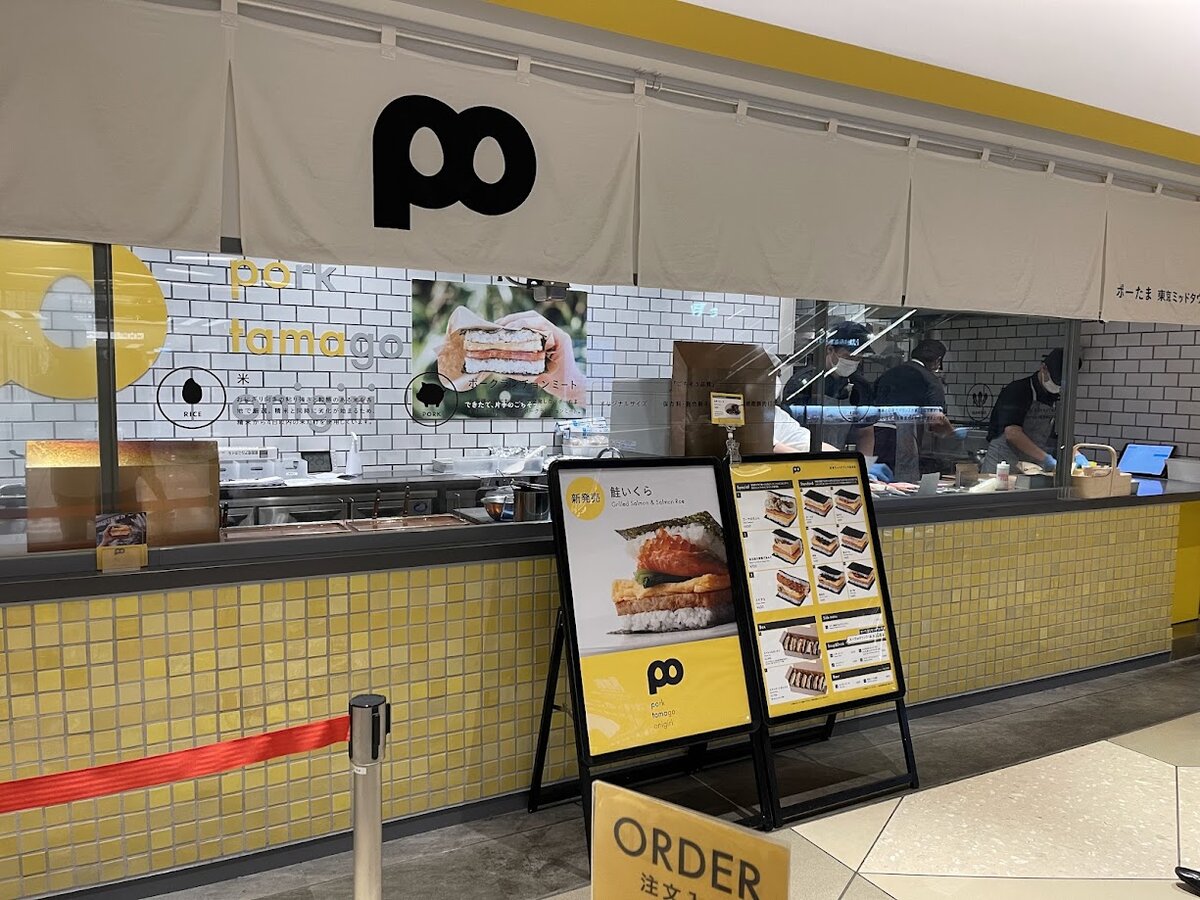 BVLGARI HOTEL：スターバックス東京ミッドタウン八重洲店