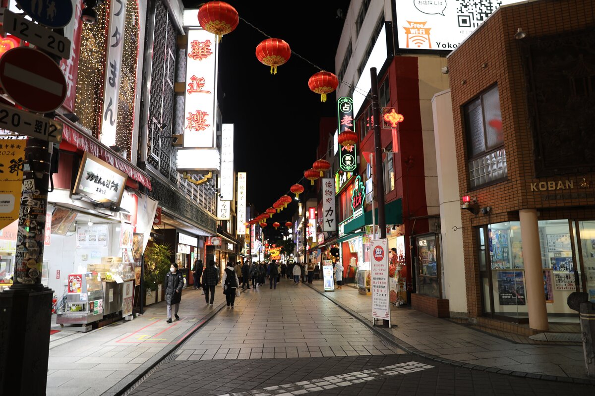 中華街：中華街の夜景