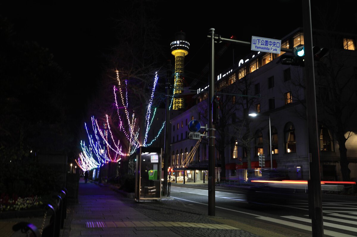 ラウンジ　ハイアットリージェンシー横浜：キッシュの盛り合わせ