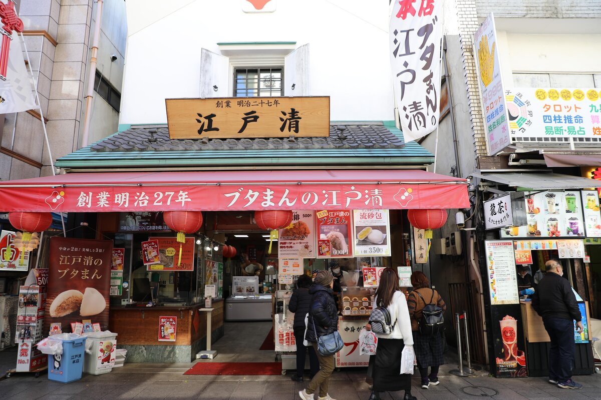 ヨルノヨ2023：夜景、高層ビル群、観覧車、遊覧船