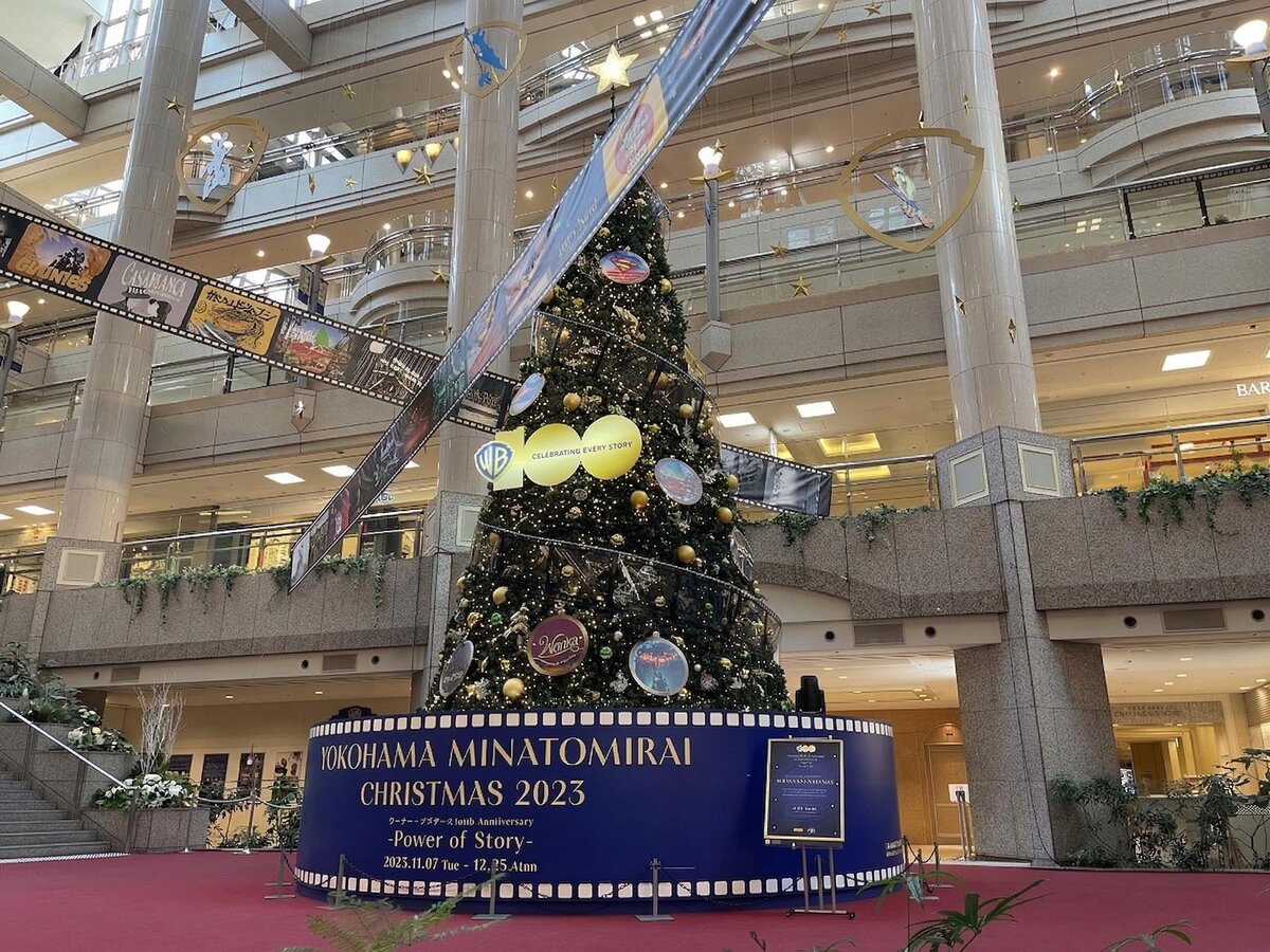 横浜ランドマークプラザ　：ランドマークタワーYOKOHAMA MINATOMIRAI CHRISTMAS 2023