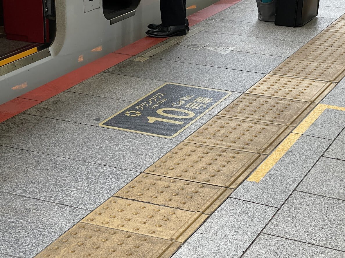 THE TOKYO STATION HOTEL：窓から見える皇居外苑の風景