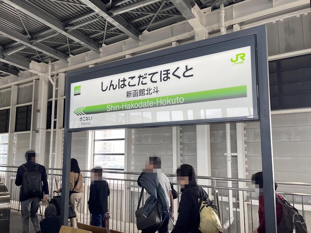 THE TOKYO STATION HOTEL：ホテルのバスルーム