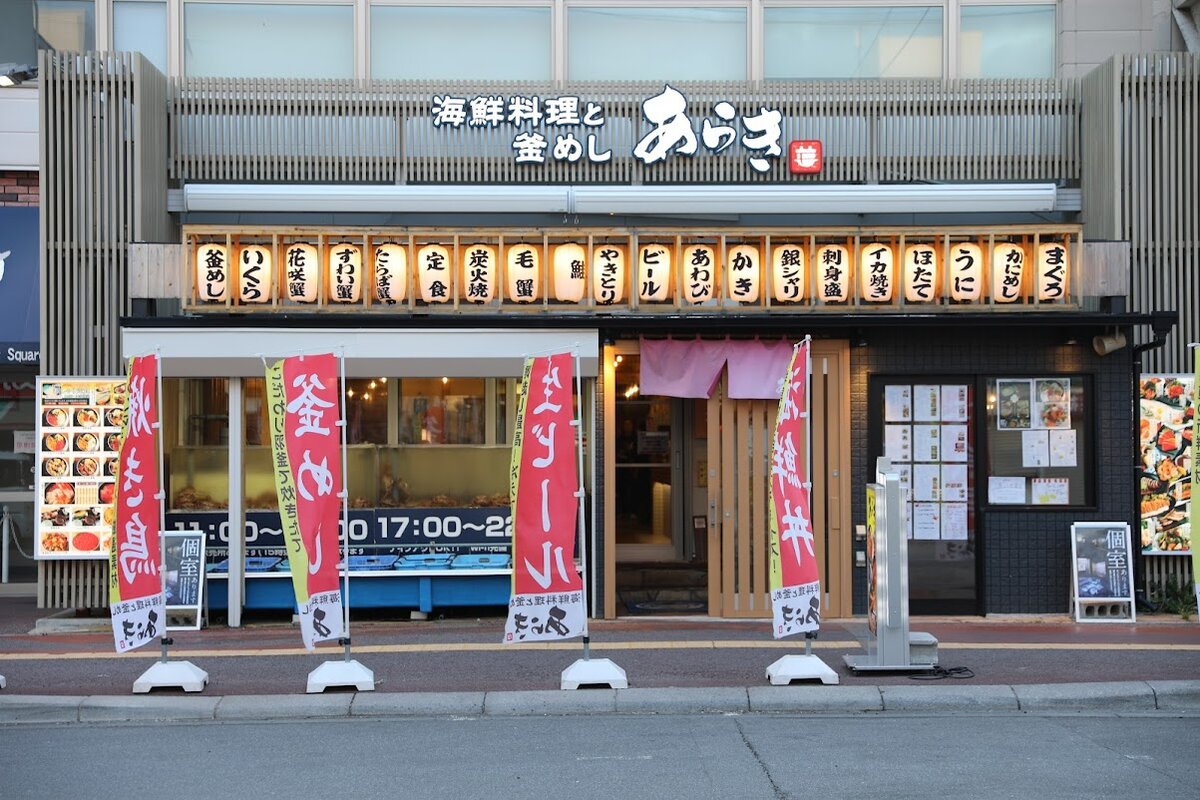 コーンスープとサラダ