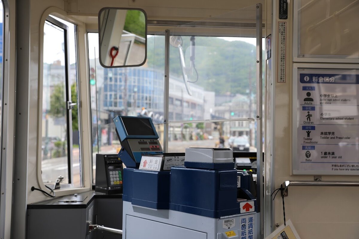 人物中心（除外）