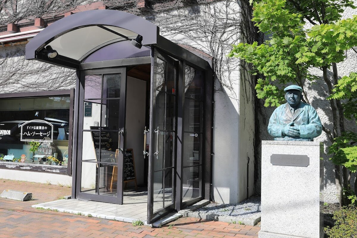 街並みと港の風景