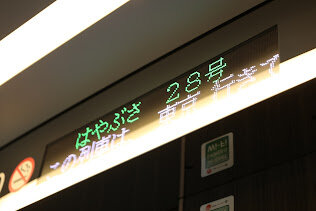 海鮮料理と釜めし あらき：かまどで炊いたご飯