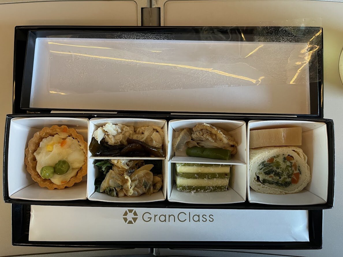 GranClass:グランクラスの案内表示