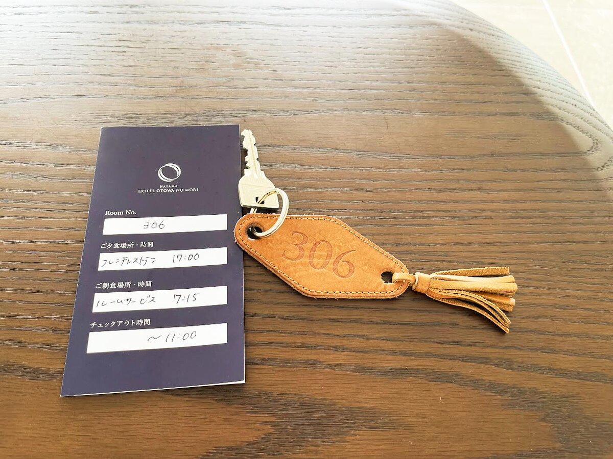 葉山ホテル音羽ノ森で過ごす、忘れがたい休日