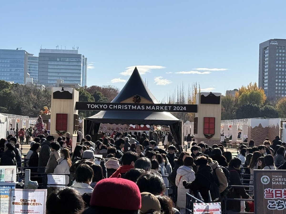 THE AOYAMA GRAND HOTEL　246 SUITE TWIN：ホテルのツインルーム