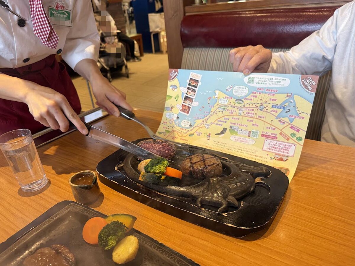 さわやか:ハンバーグ