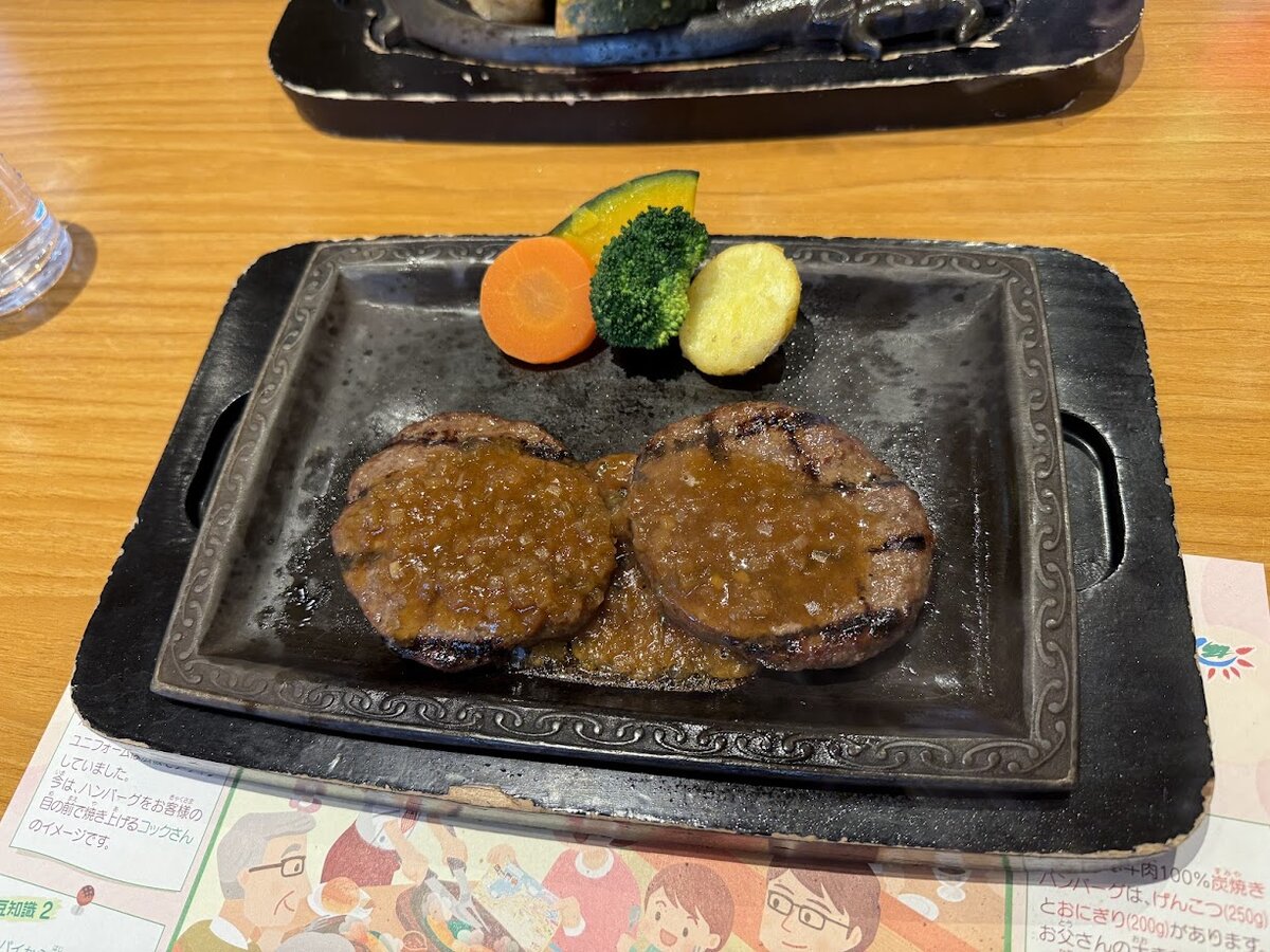 さわやか:ハンバーグ