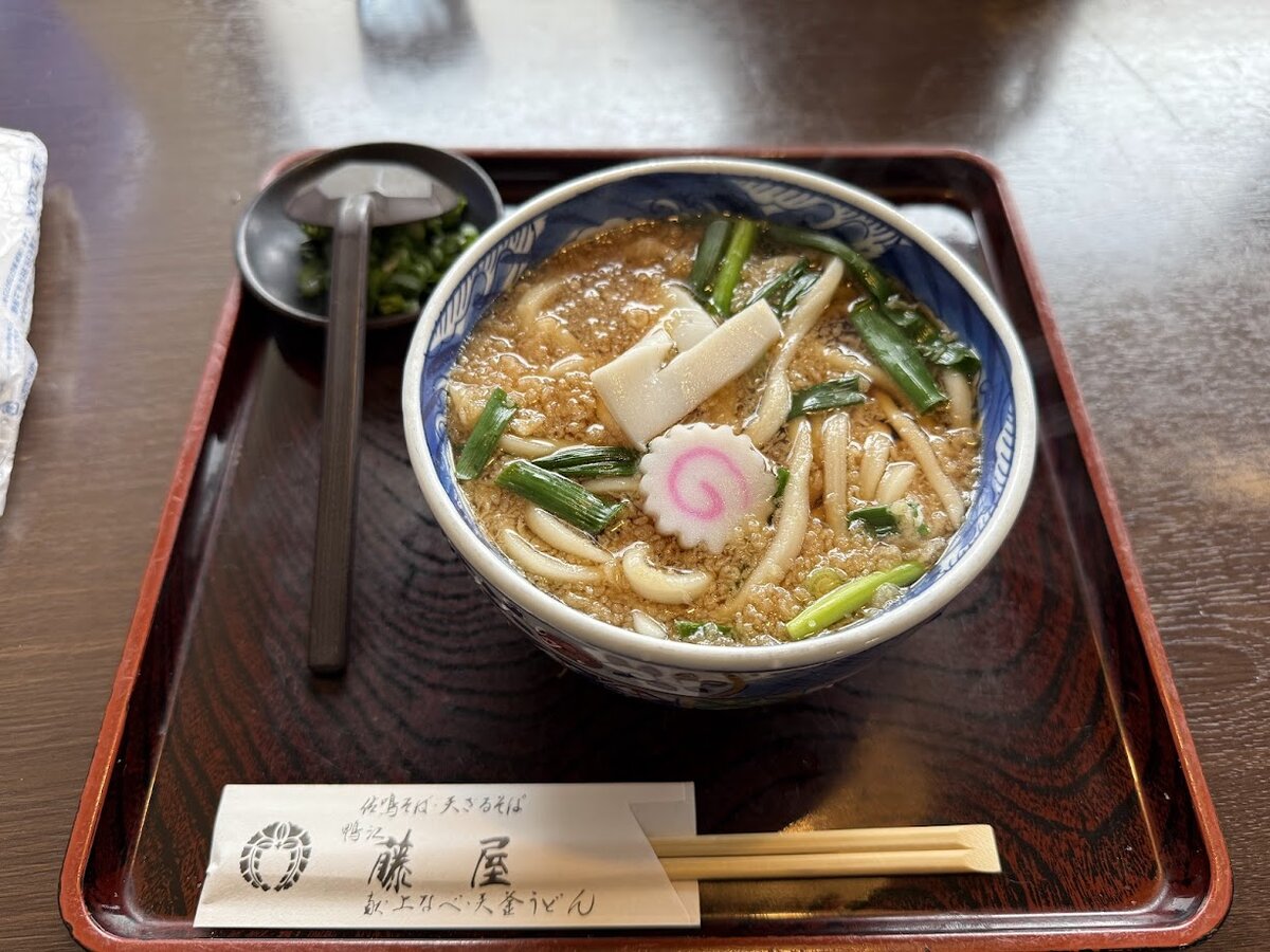 スターバックス コーヒー そよら浜松西伊場店:スターバックスがある商業施設の外観