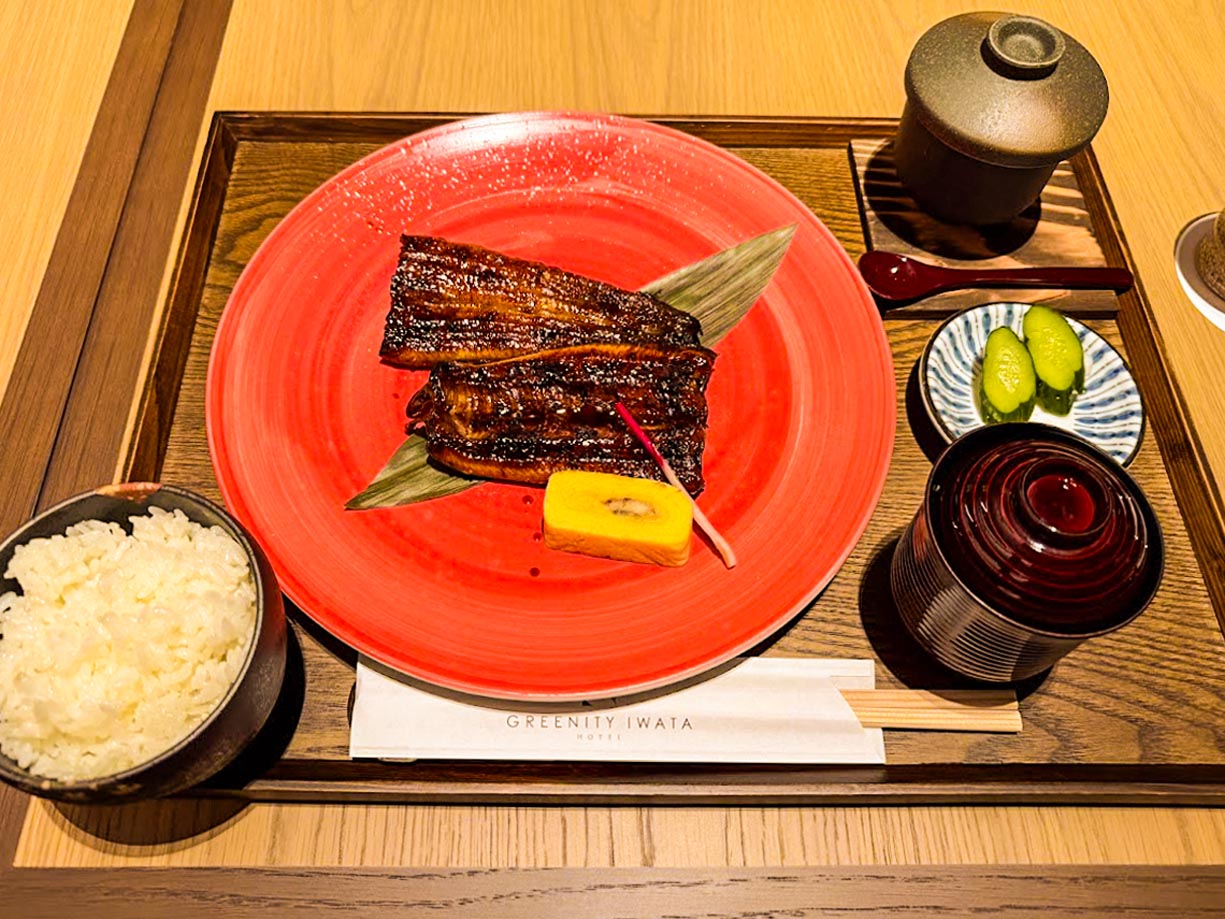 GREENITY IWATA Tokiwa（常盤）：鰻御膳