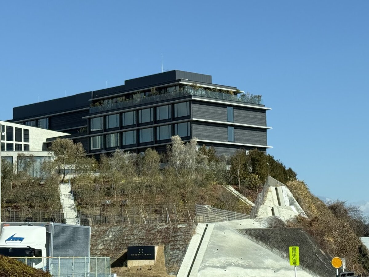 GREENITY IWATA Rikka（リッカ）：和食膳。デザート、飲み物、ご飯、味噌汁、焼き魚、おかず、...