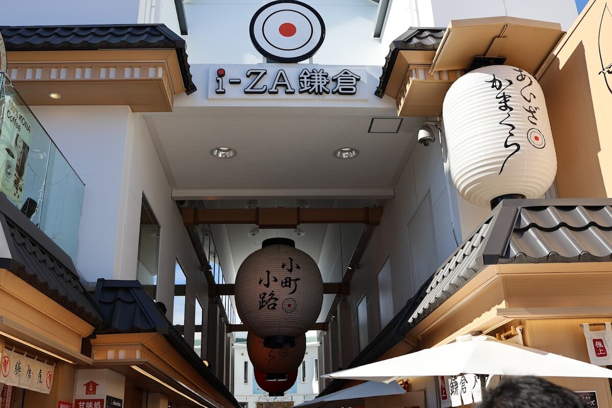 UMITO KAMAKURA KOSHIGOE：海の見える部屋の内装