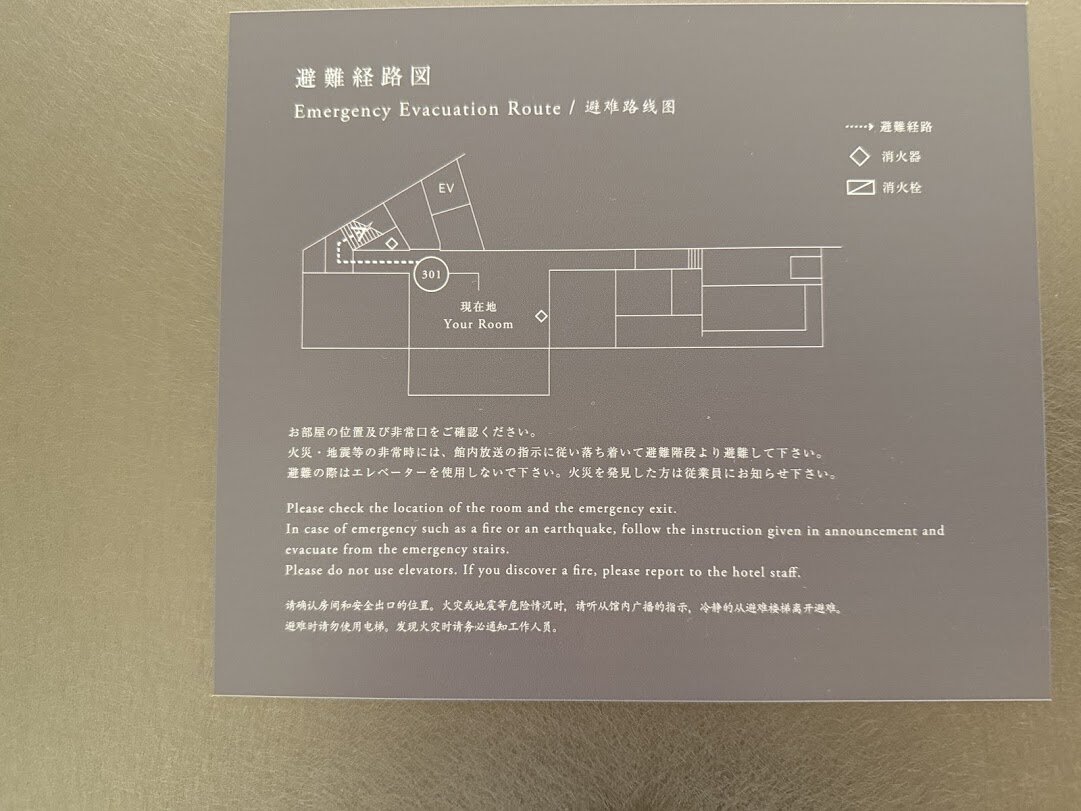 UMITO 熱海 別邸：海がみえるサウナ。