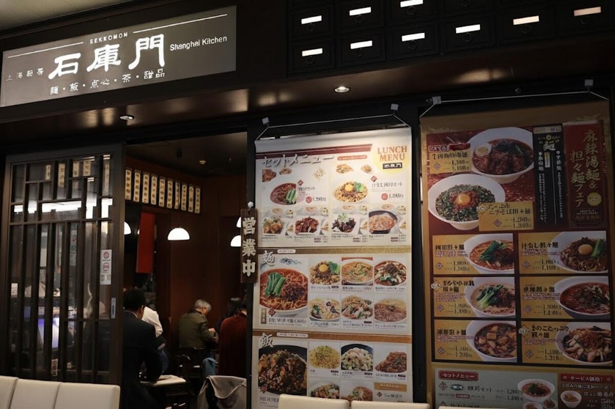 MARUNOUCHI HOTEL 丸ノ内ホテル 地下駐車場:オアゾと共用の駐車場