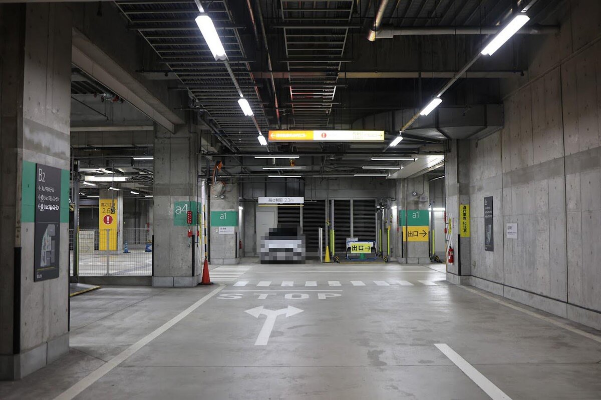 丸の内ホテル：アメニティ(8)