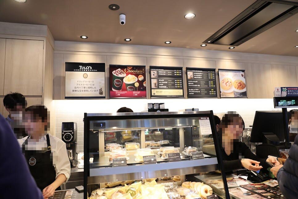 タリーズコーヒーロースター相模大野中央公園店：メニュー