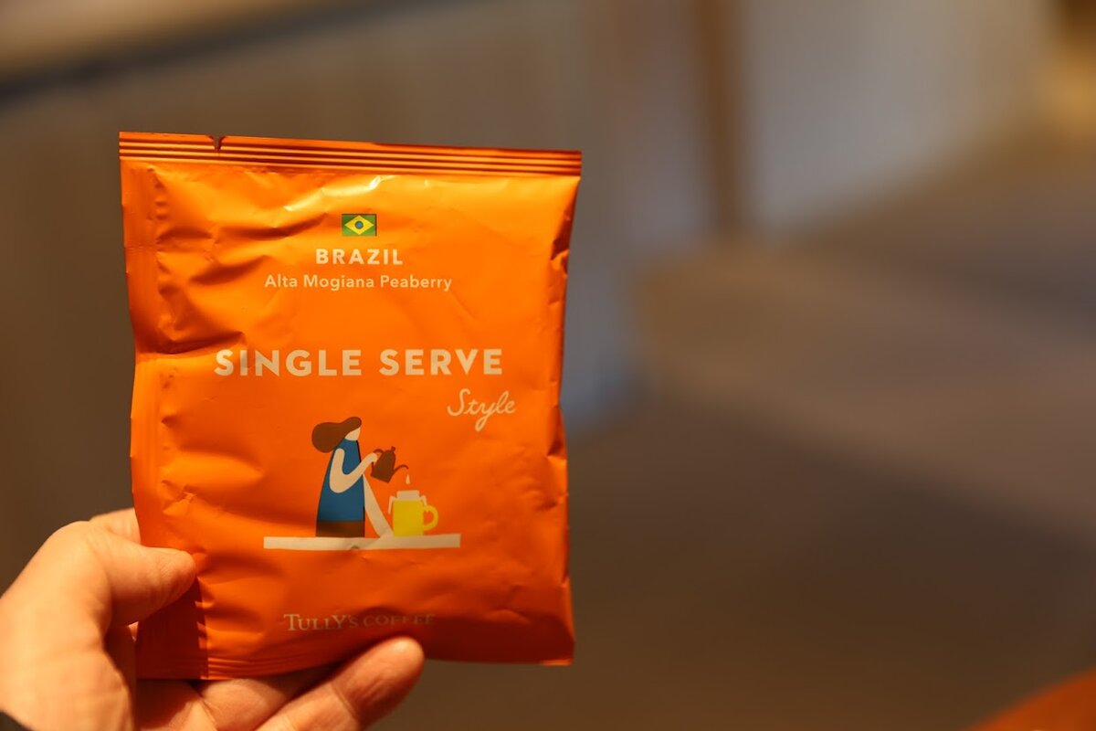 タリーズコーヒーロースター相模大野中央公園店：オープン記念