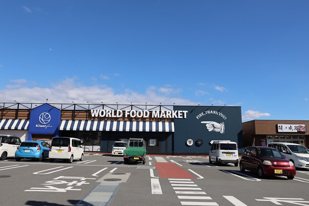 スターバックスコーヒー 　アクロスプラザ富士宮店：スターバックスの外観