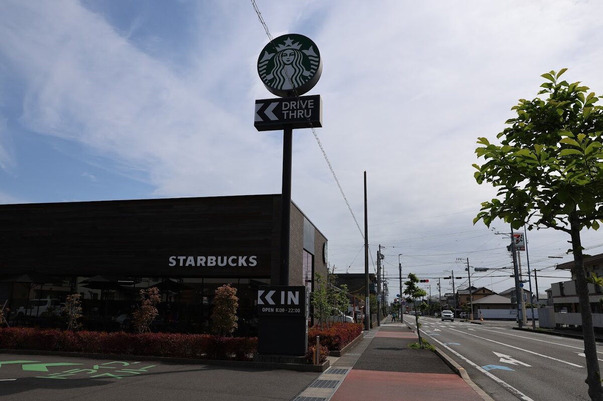 スターバックス コーヒー 焼津祢宜島店：スターバックスの外観